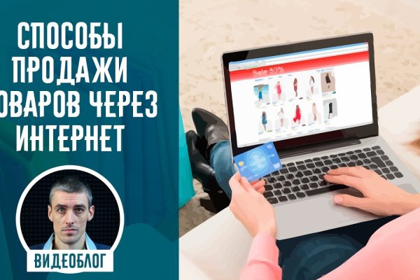 Ссылка на кракен в тор браузере kr2web in