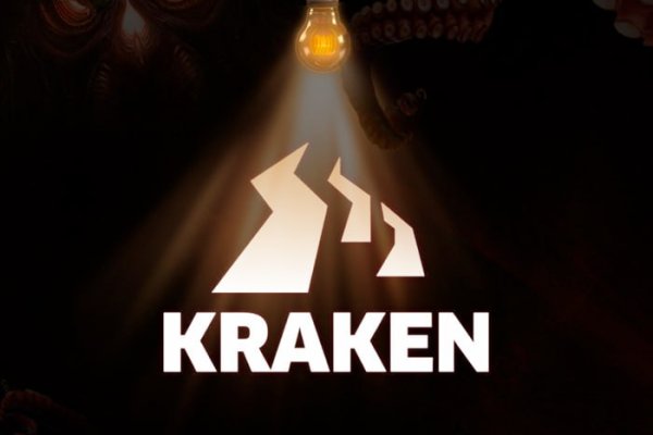 Kraken клирнет зеркало