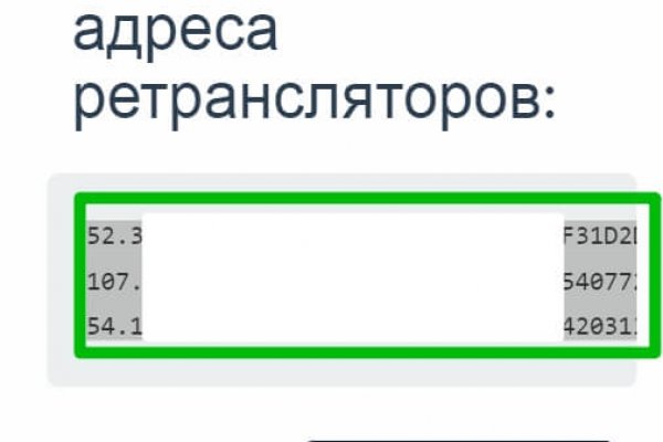 Что с кракеном сайт на сегодня