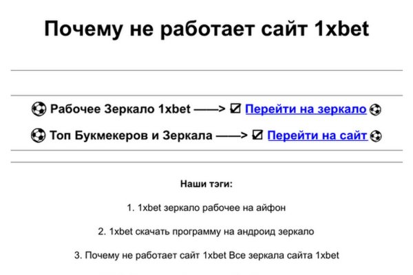 Можно ли зайти на кракен через обычный браузер