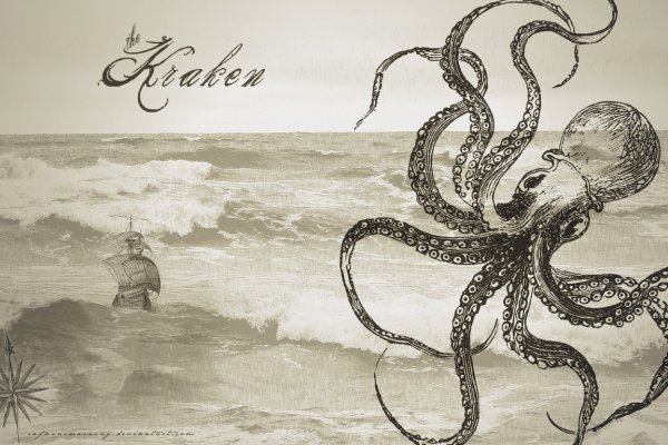 Kraken зеркало kraken 6 onion