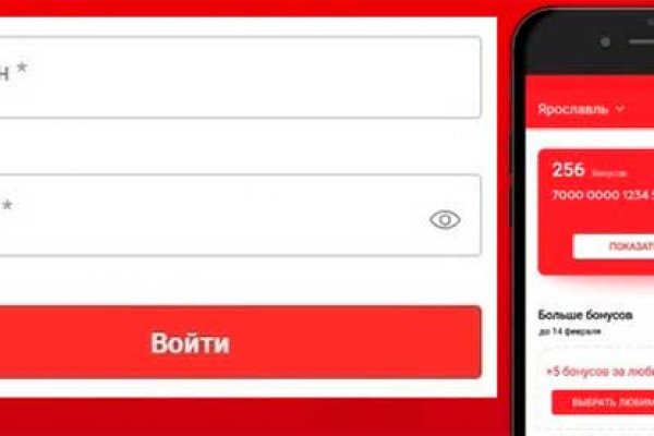 Кракен магазин kr2web in