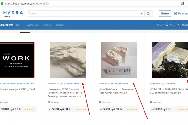 Кракен сайт наркотиков